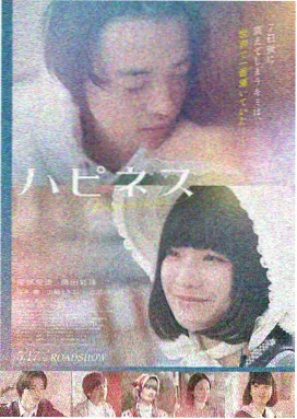 手机端画质设置示意