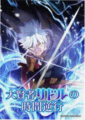 缓存空间管理示意
